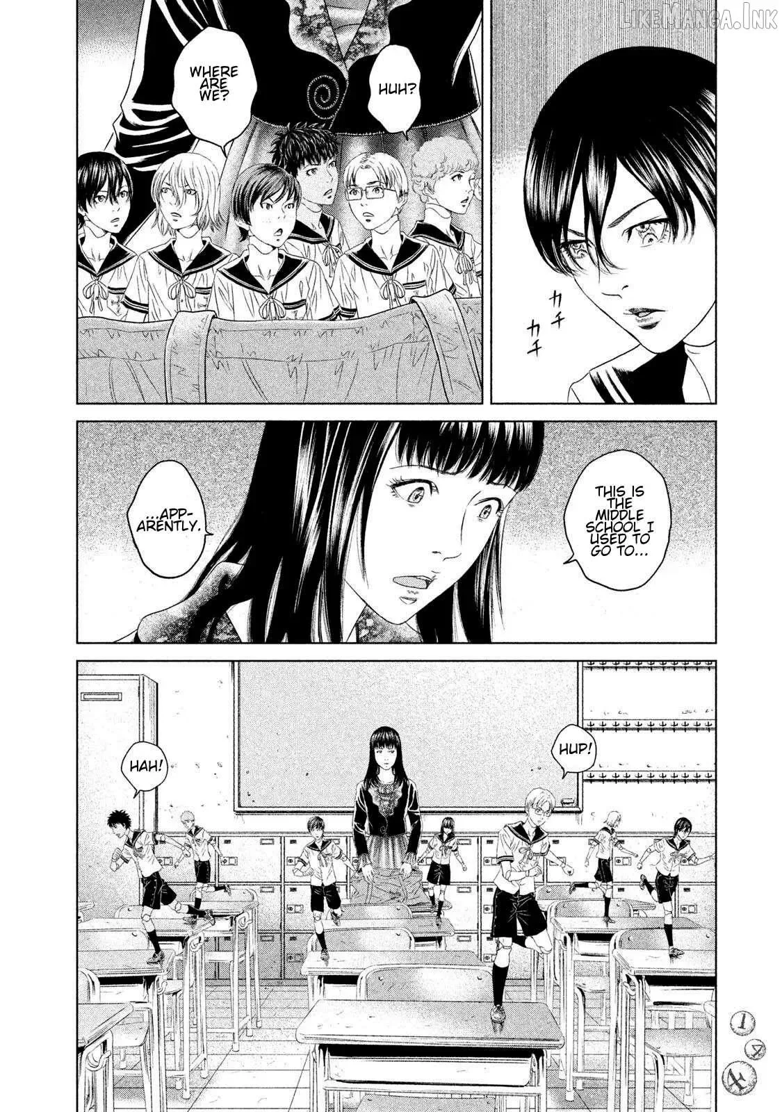 Amane Gymnasium Chapter 23 page 36