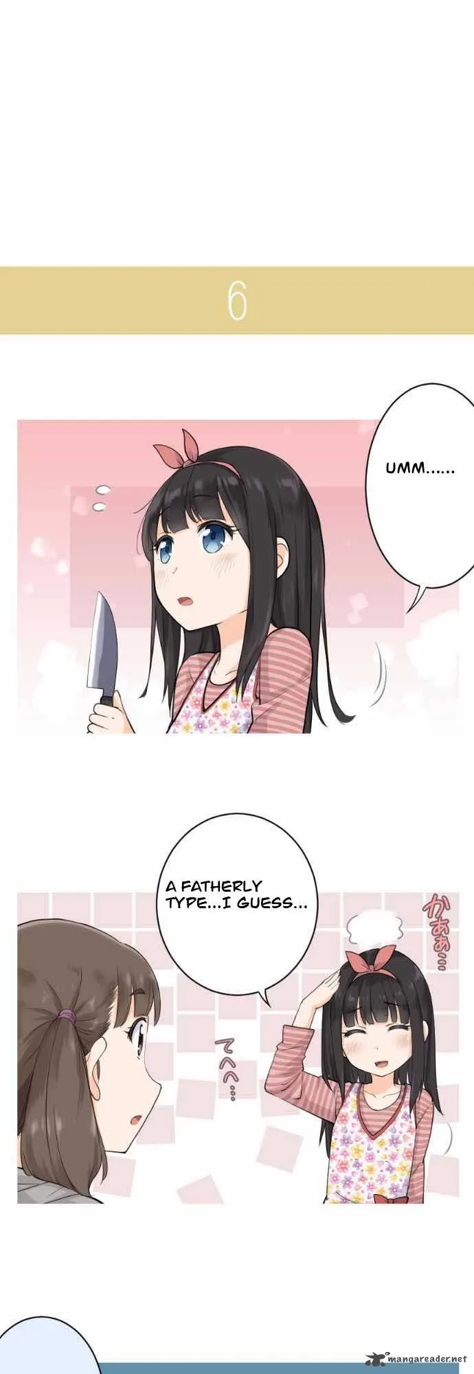 Amanogawa Ke No Yon Shimai Chapter 1 page 24