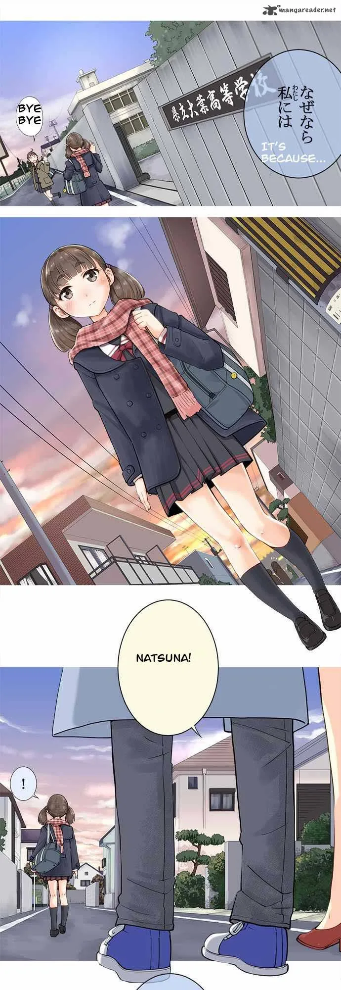 Amanogawa Ke No Yon Shimai Chapter 1 page 11