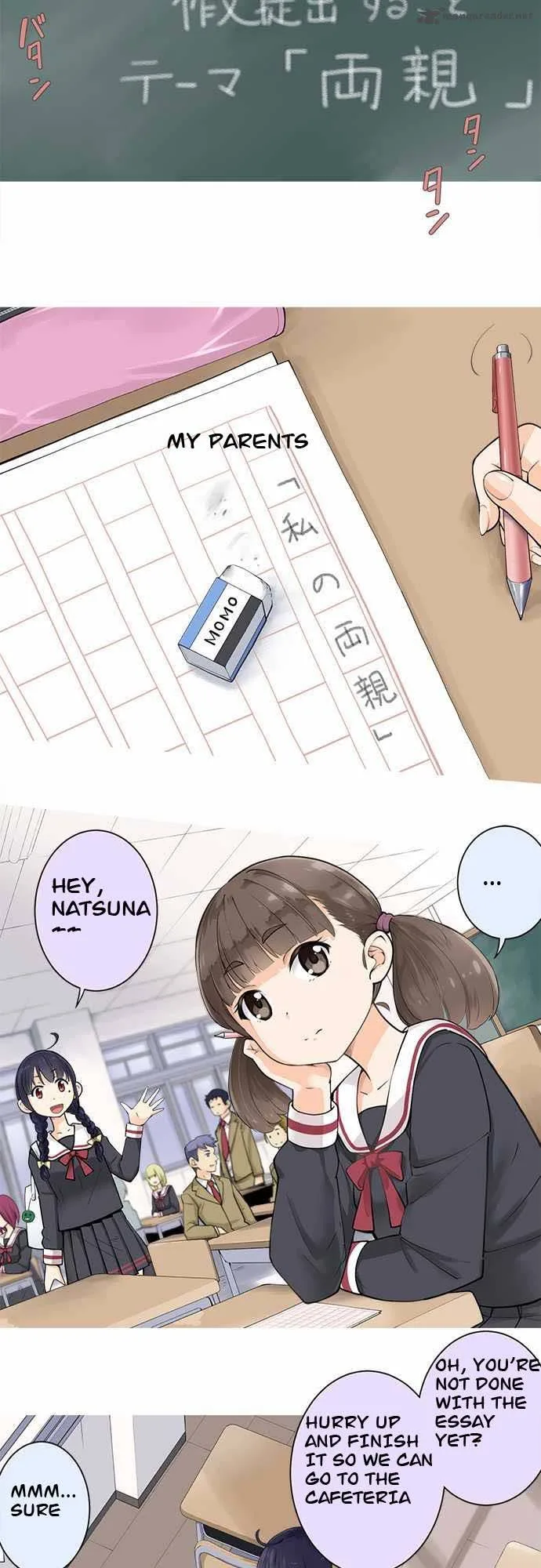 Amanogawa Ke No Yon Shimai Chapter 1 page 7