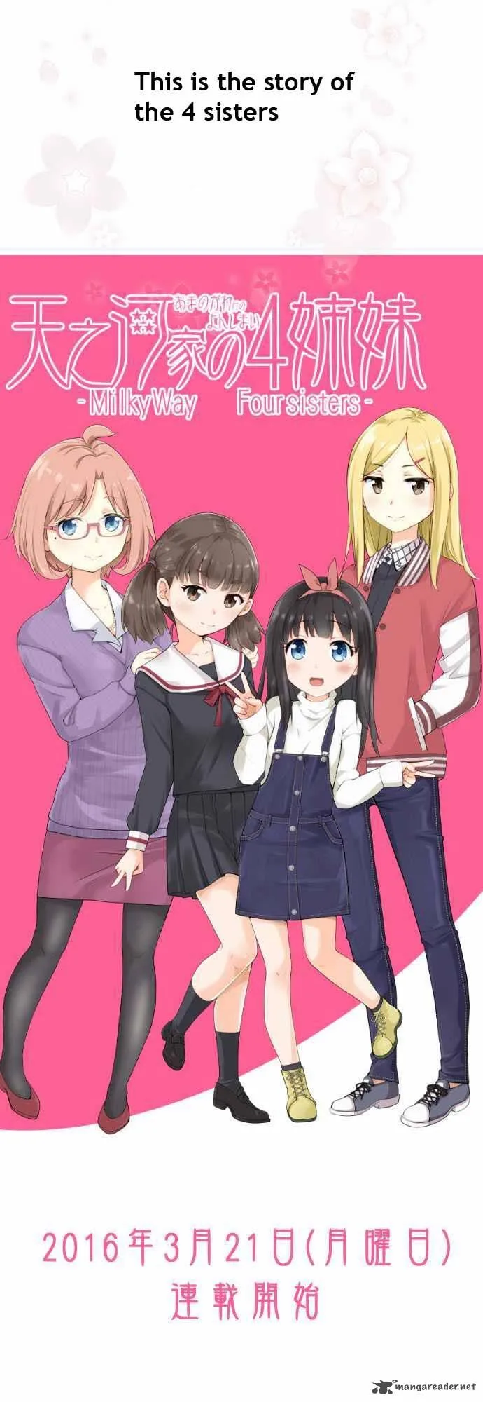 Amanogawa Ke No Yon Shimai Chapter 1 page 5