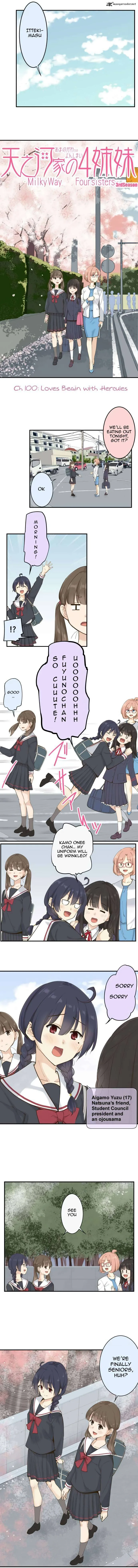 Amanogawa Ke No Yon Shimai Chapter 100 page 3