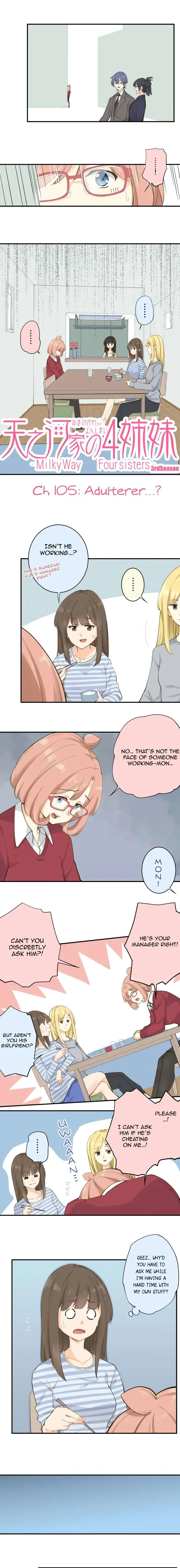 Amanogawa Ke No Yon Shimai Chapter 105 page 2