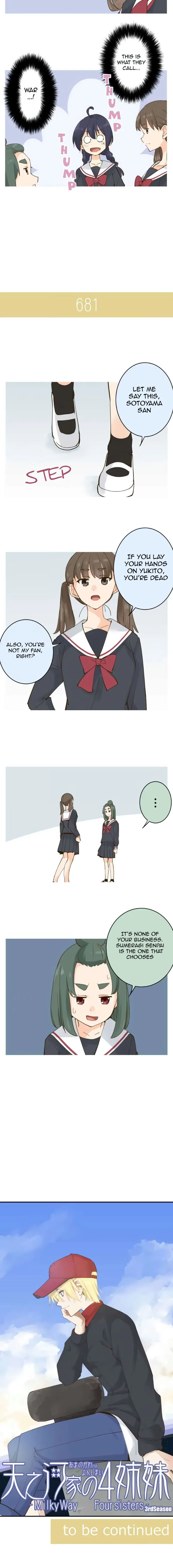 Amanogawa Ke No Yon Shimai Chapter 106 page 5