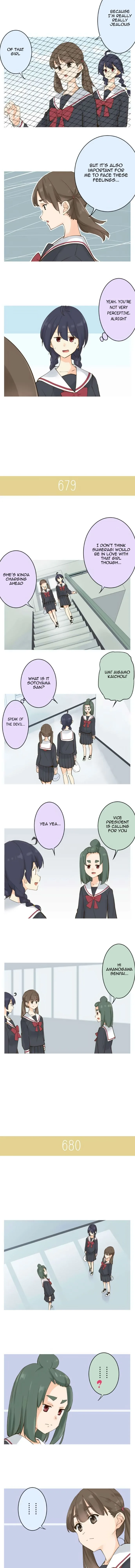 Amanogawa Ke No Yon Shimai Chapter 106 page 4
