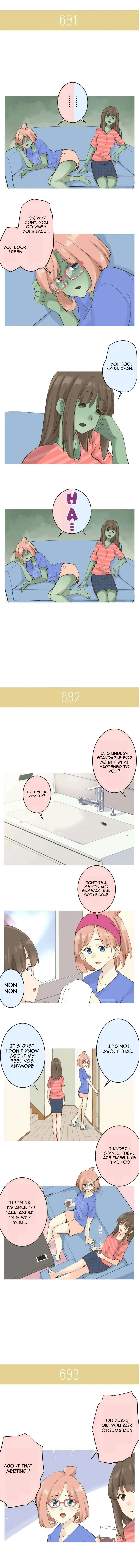 Amanogawa Ke No Yon Shimai Chapter 108 page 2