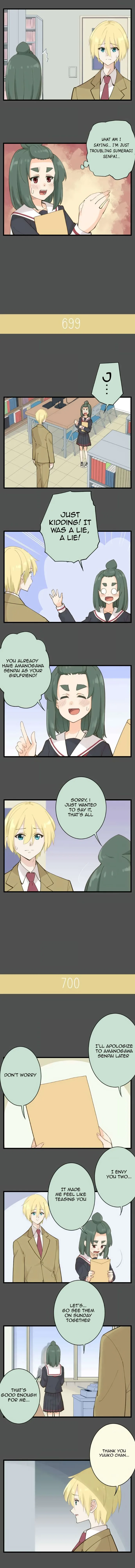 Amanogawa Ke No Yon Shimai Chapter 109 page 2