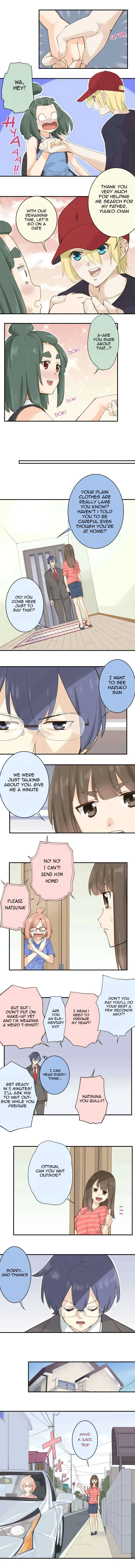 Amanogawa Ke No Yon Shimai Chapter 110 page 3