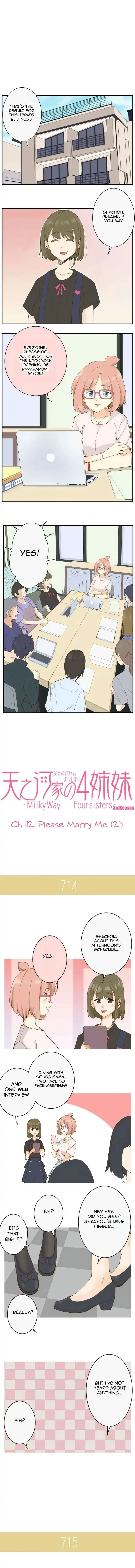 Amanogawa Ke No Yon Shimai Chapter 112 page 2