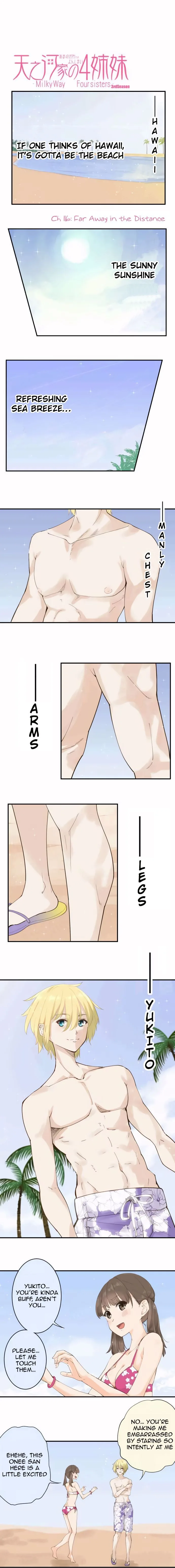 Amanogawa Ke No Yon Shimai Chapter 116 page 1