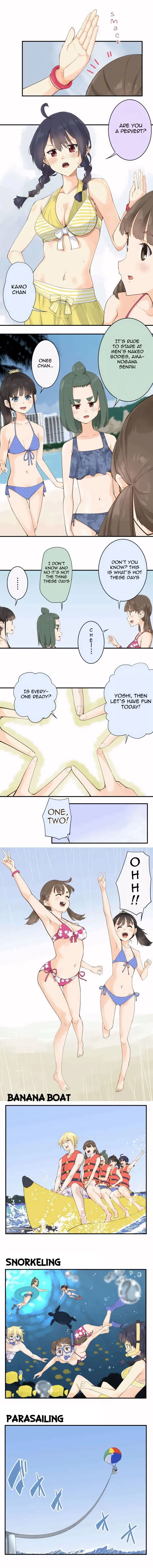 Amanogawa Ke No Yon Shimai Chapter 116 page 2