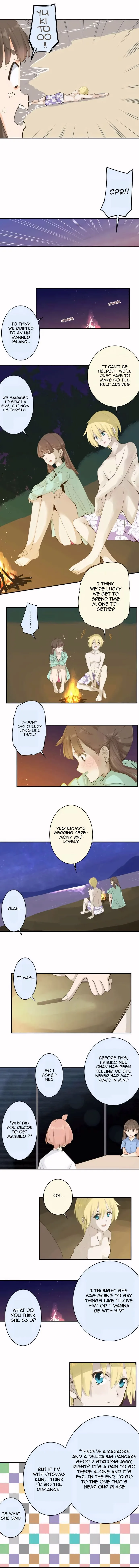Amanogawa Ke No Yon Shimai Chapter 116 page 4