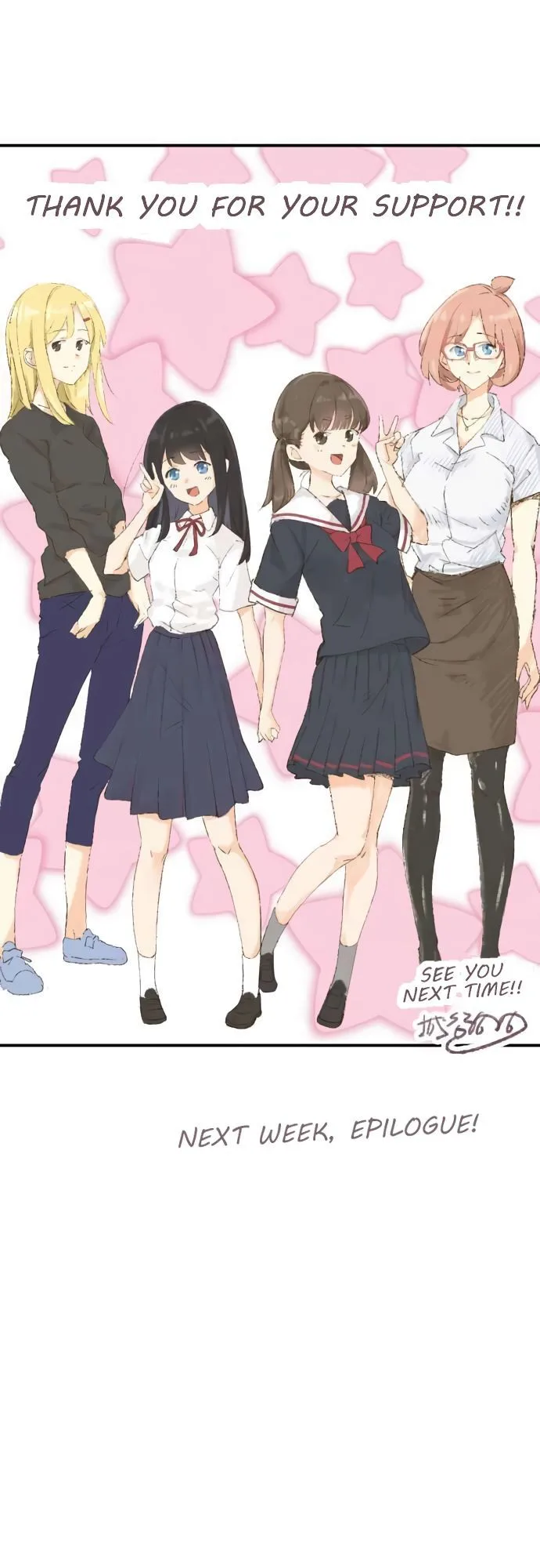 Amanogawa Ke No Yon Shimai Chapter 117 page 6