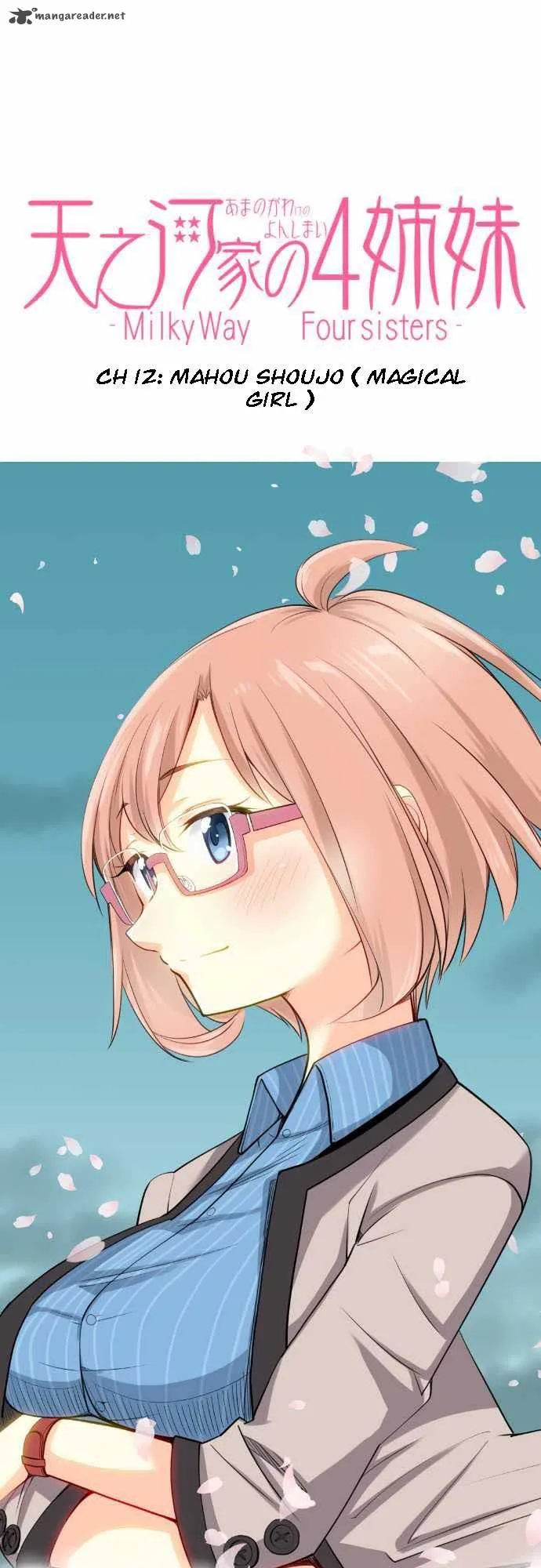 Amanogawa Ke No Yon Shimai Chapter 12 page 1