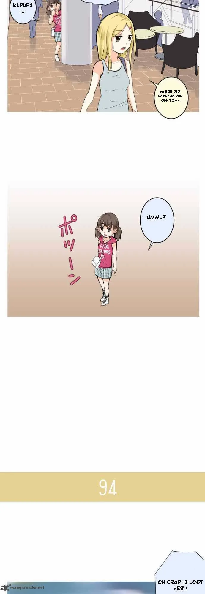Amanogawa Ke No Yon Shimai Chapter 14 page 8