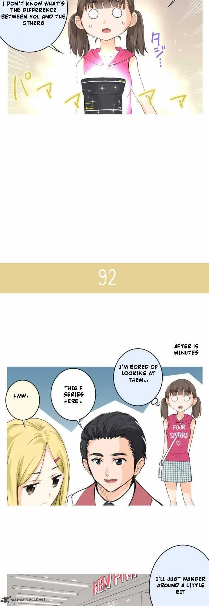 Amanogawa Ke No Yon Shimai Chapter 14 page 5