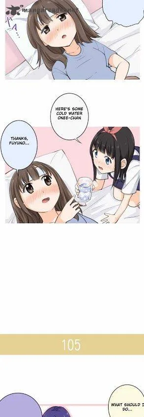 Amanogawa Ke No Yon Shimai Chapter 16 page 13