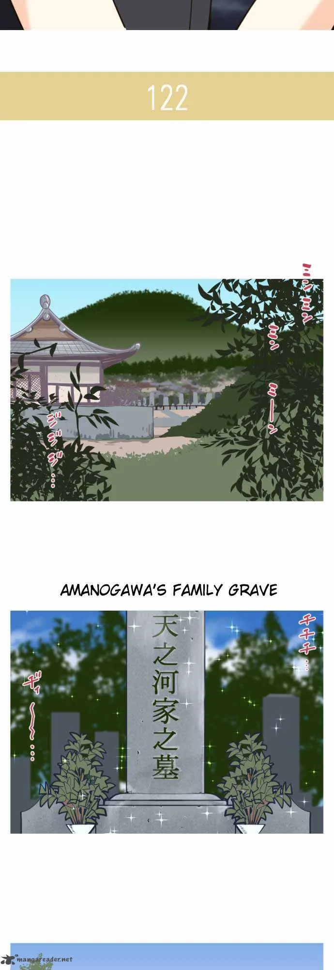 Amanogawa Ke No Yon Shimai Chapter 19 page 2