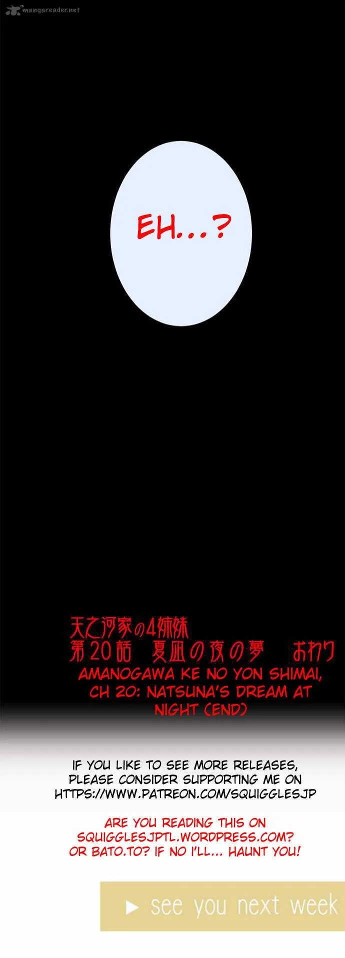 Amanogawa Ke No Yon Shimai Chapter 20 page 21