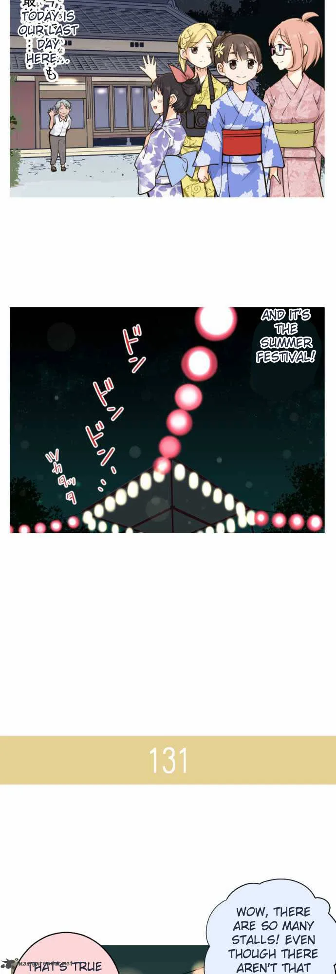 Amanogawa Ke No Yon Shimai Chapter 21 page 3