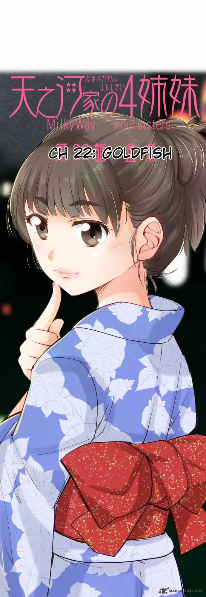 Amanogawa Ke No Yon Shimai Chapter 22 page 1