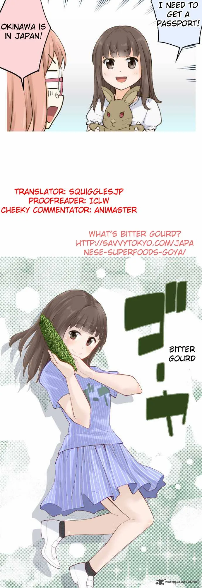 Amanogawa Ke No Yon Shimai Chapter 23 page 14