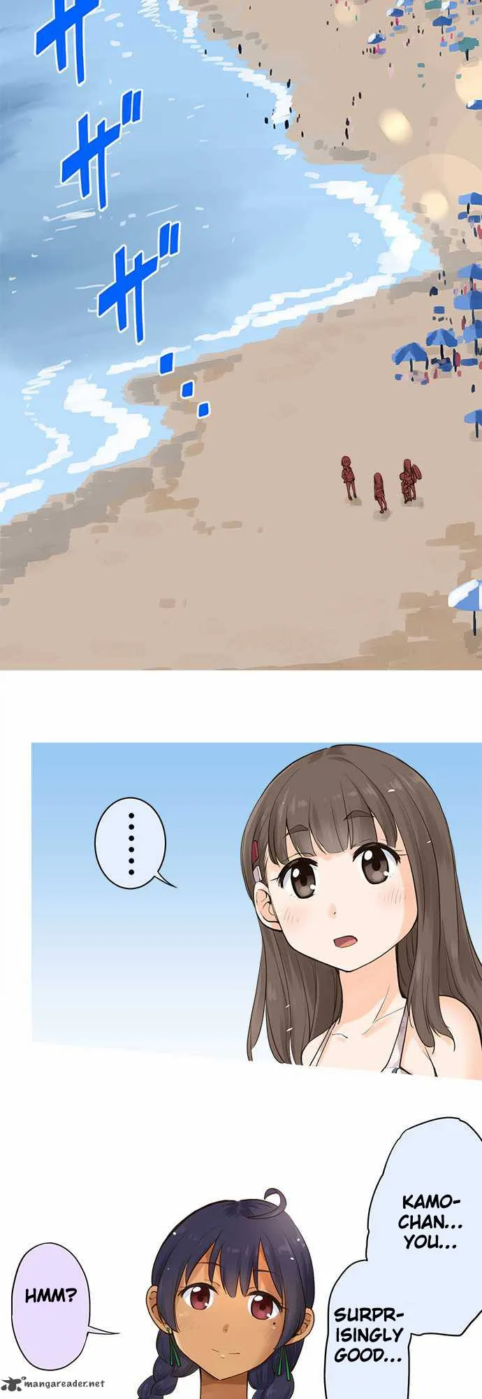 Amanogawa Ke No Yon Shimai Chapter 25 page 6