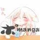 Amanogawa Ke No Yon Shimai Chapter 25 page 2