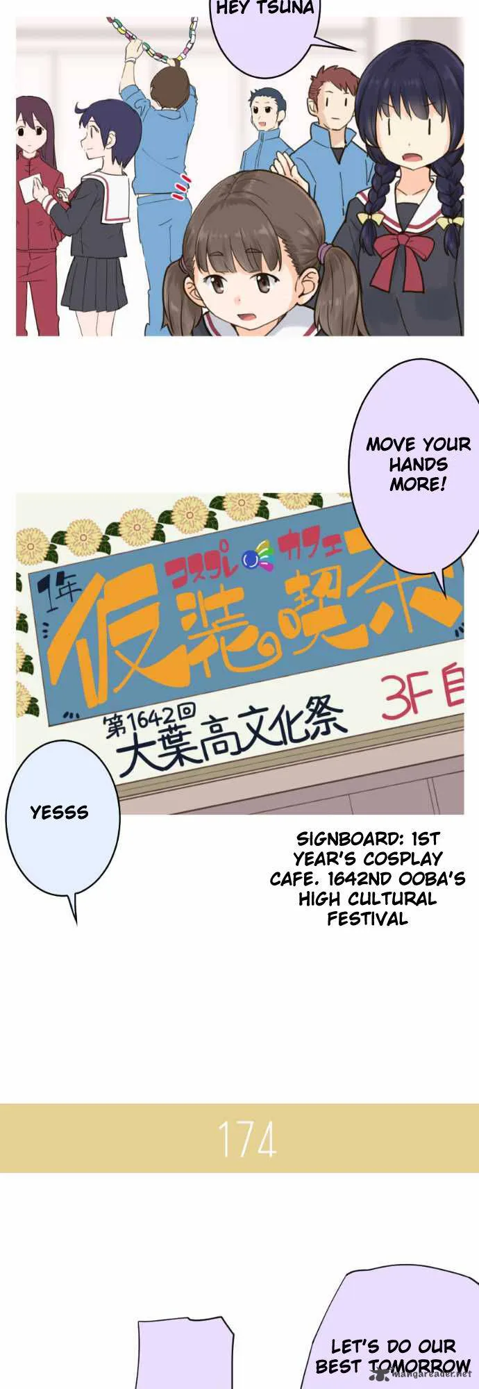 Amanogawa Ke No Yon Shimai Chapter 27 page 9