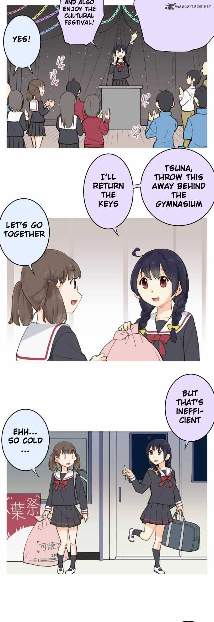 Amanogawa Ke No Yon Shimai Chapter 27 page 10