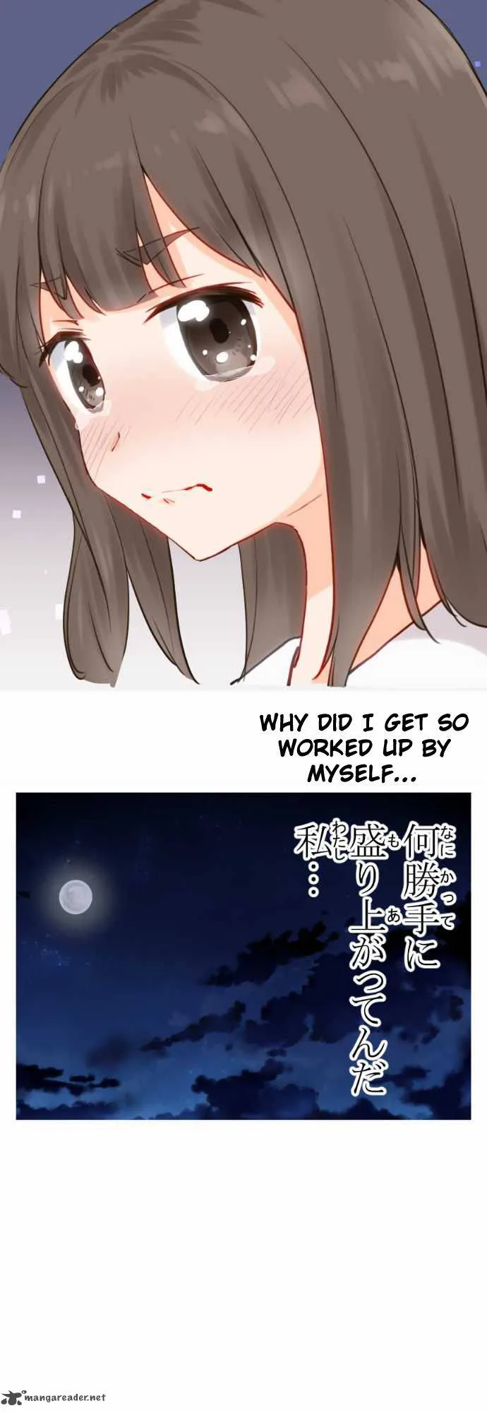 Amanogawa Ke No Yon Shimai Chapter 28 page 8