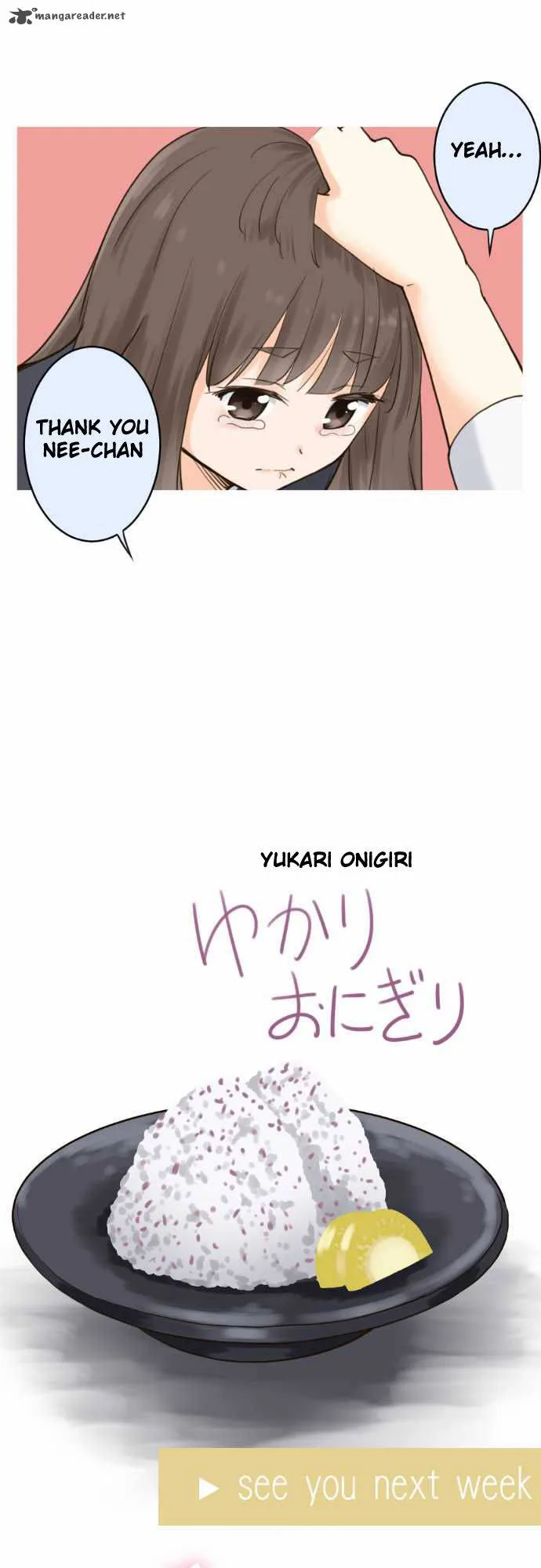 Amanogawa Ke No Yon Shimai Chapter 28 page 17