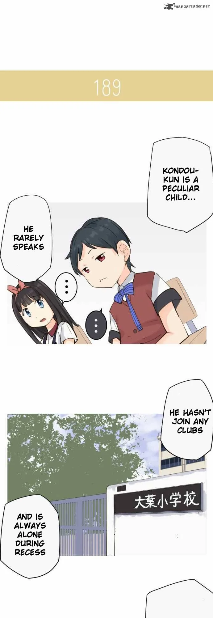 Amanogawa Ke No Yon Shimai Chapter 29 page 8