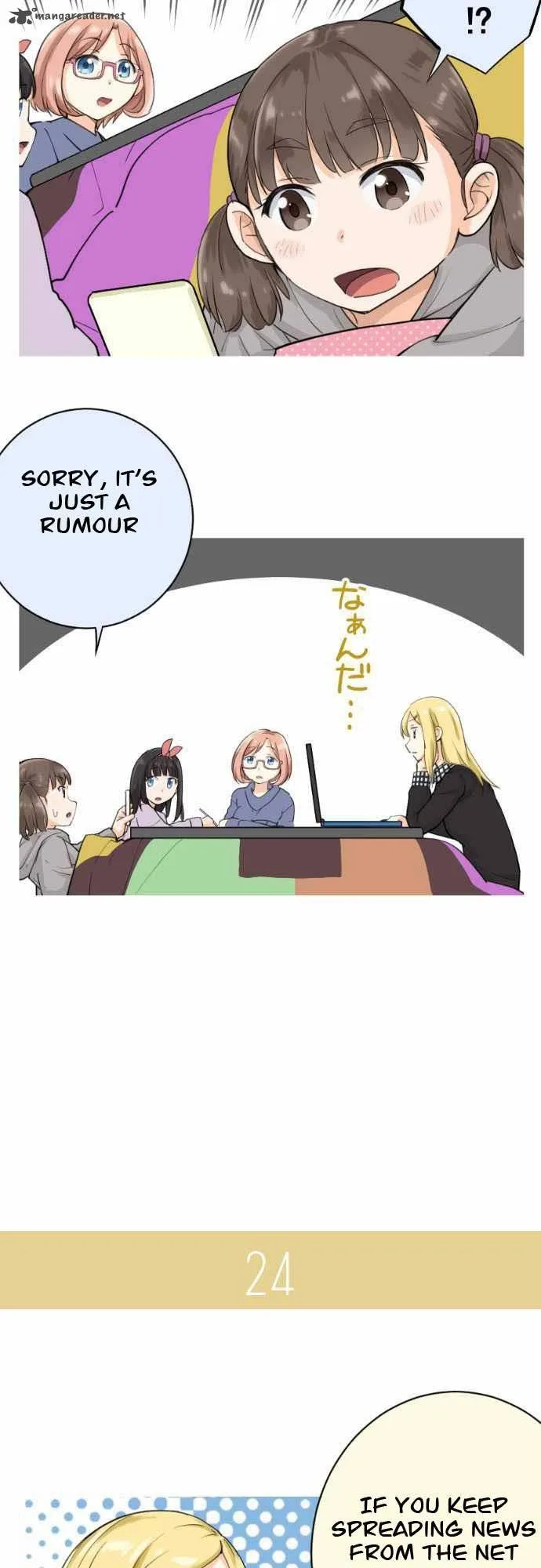 Amanogawa Ke No Yon Shimai Chapter 3 page 11
