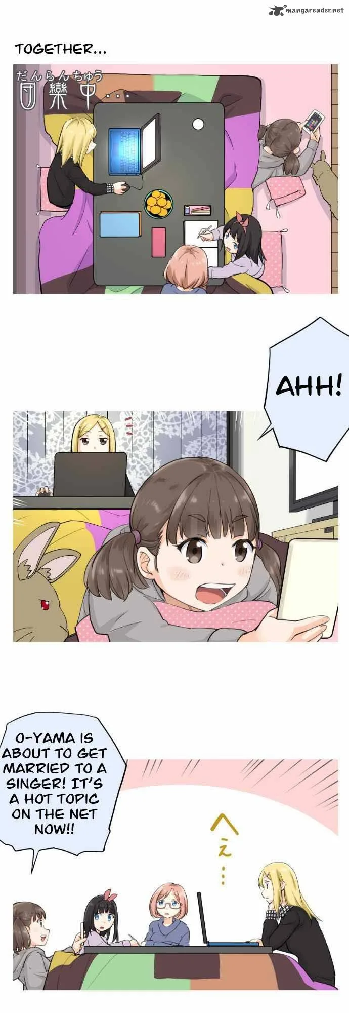 Amanogawa Ke No Yon Shimai Chapter 3 page 9