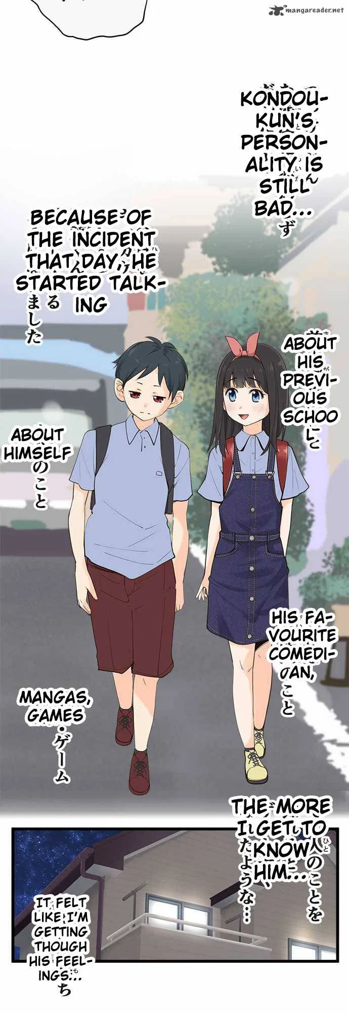 Amanogawa Ke No Yon Shimai Chapter 30 page 10