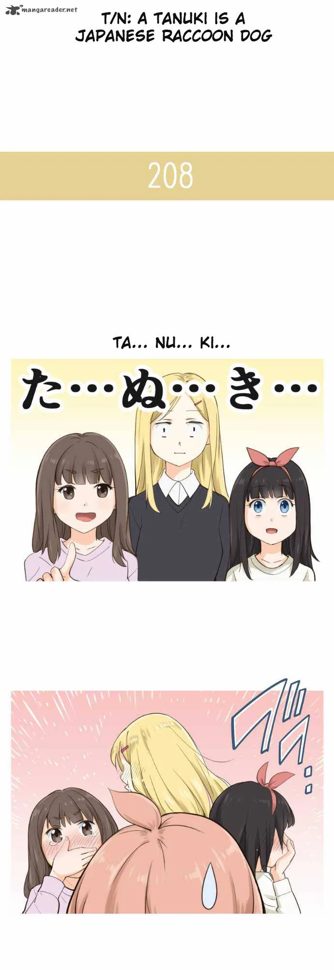 Amanogawa Ke No Yon Shimai Chapter 32 page 13