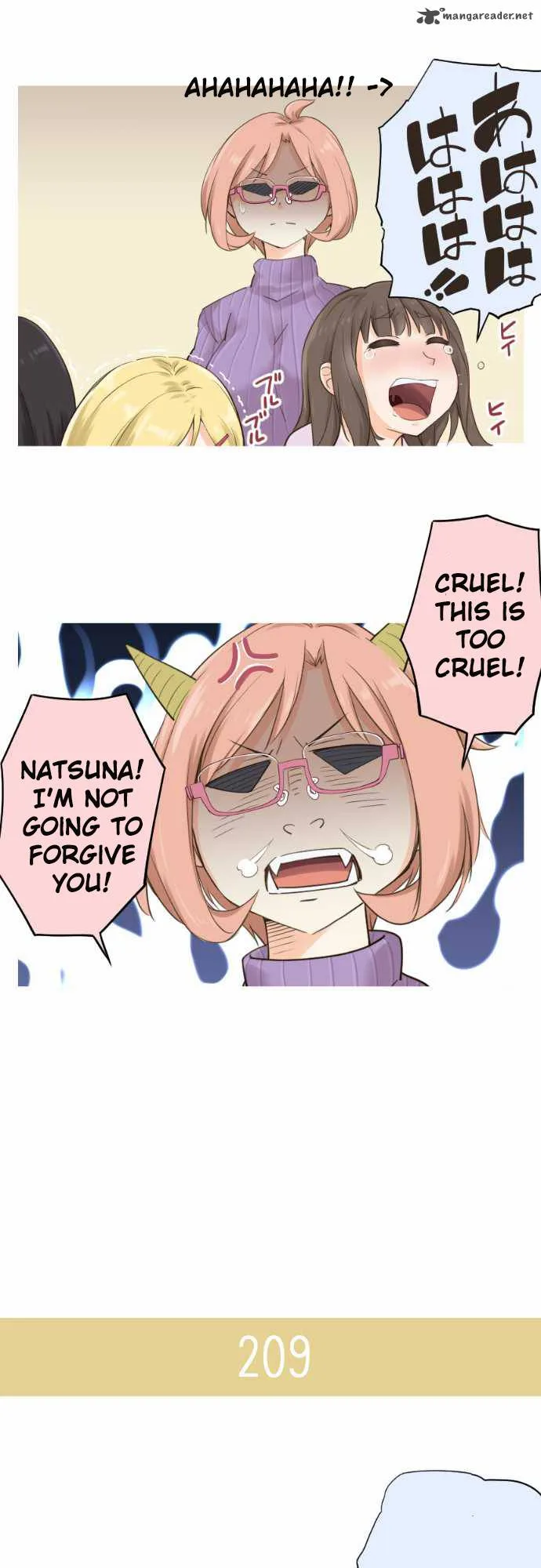 Amanogawa Ke No Yon Shimai Chapter 32 page 14