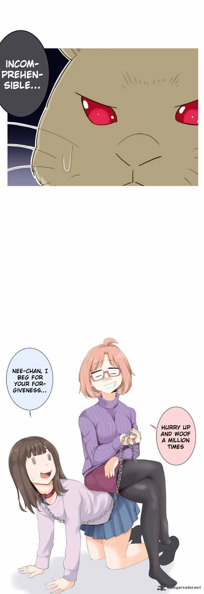 Amanogawa Ke No Yon Shimai Chapter 32 page 16