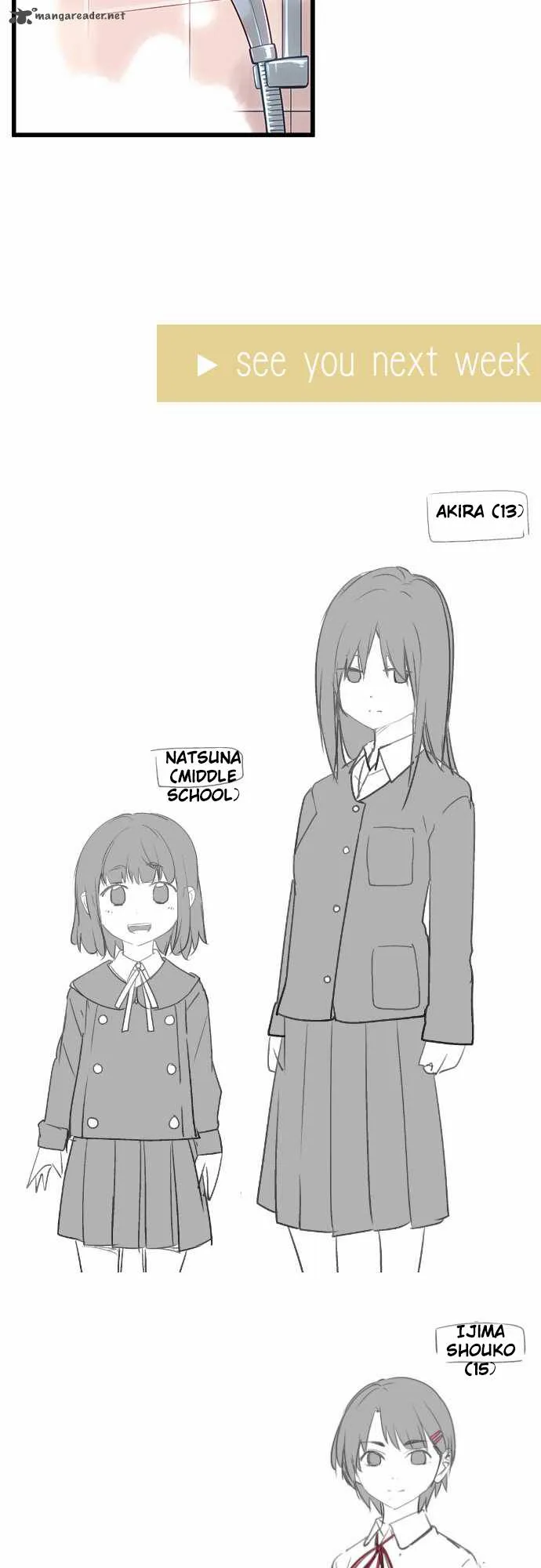 Amanogawa Ke No Yon Shimai Chapter 35 page 17