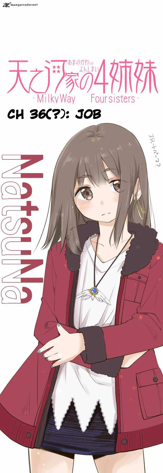 Amanogawa Ke No Yon Shimai Chapter 36 page 2