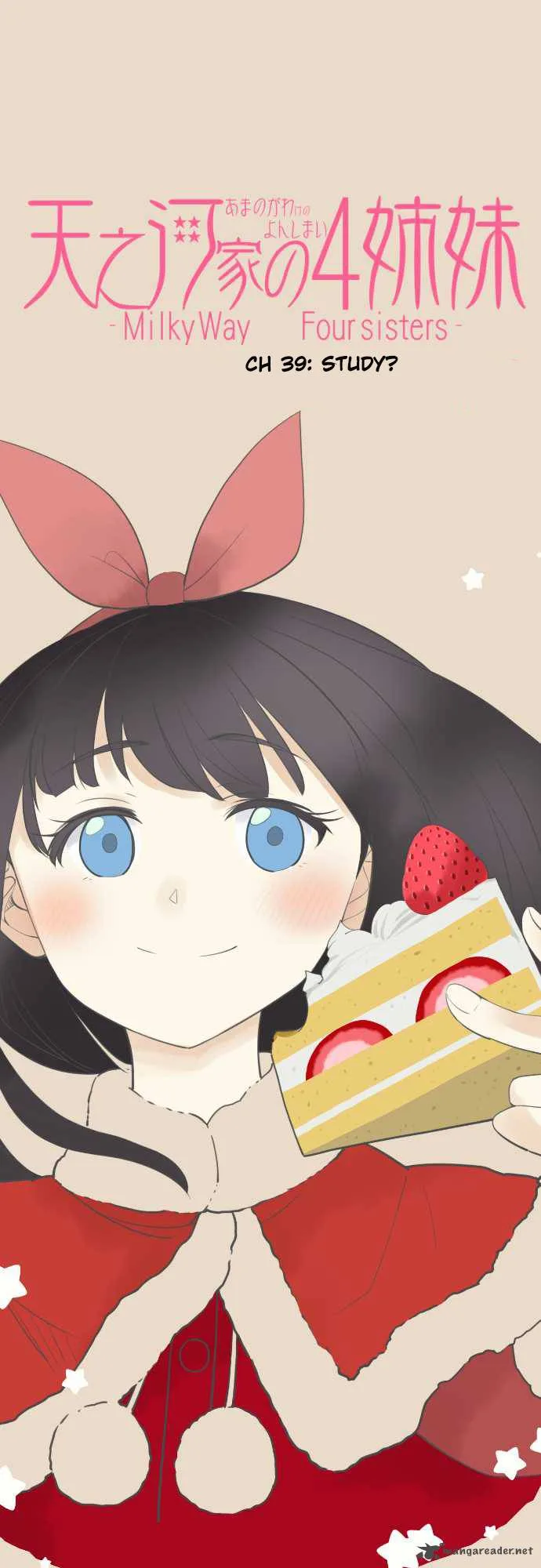 Amanogawa Ke No Yon Shimai Chapter 39 page 3