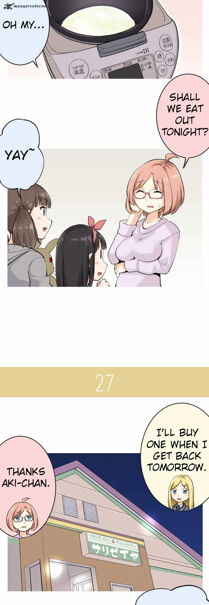 Amanogawa Ke No Yon Shimai Chapter 4 page 3
