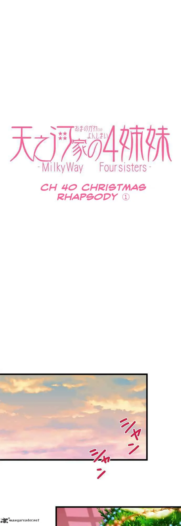 Amanogawa Ke No Yon Shimai Chapter 40 page 2
