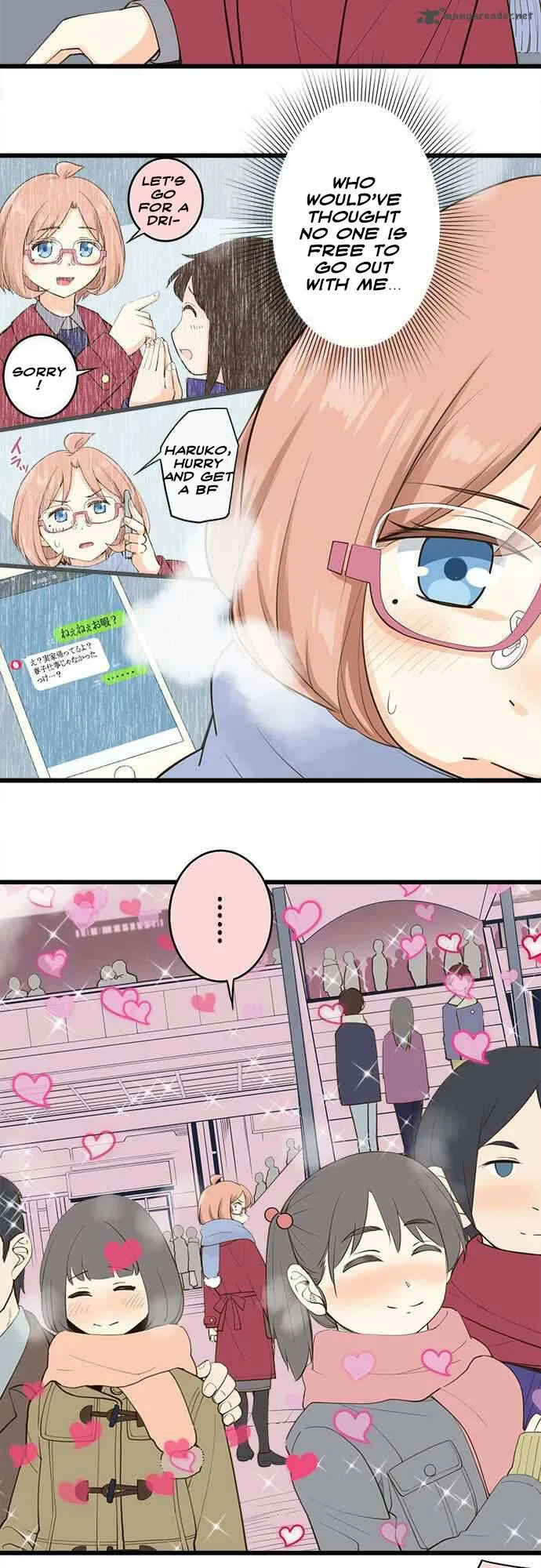 Amanogawa Ke No Yon Shimai Chapter 40 page 13