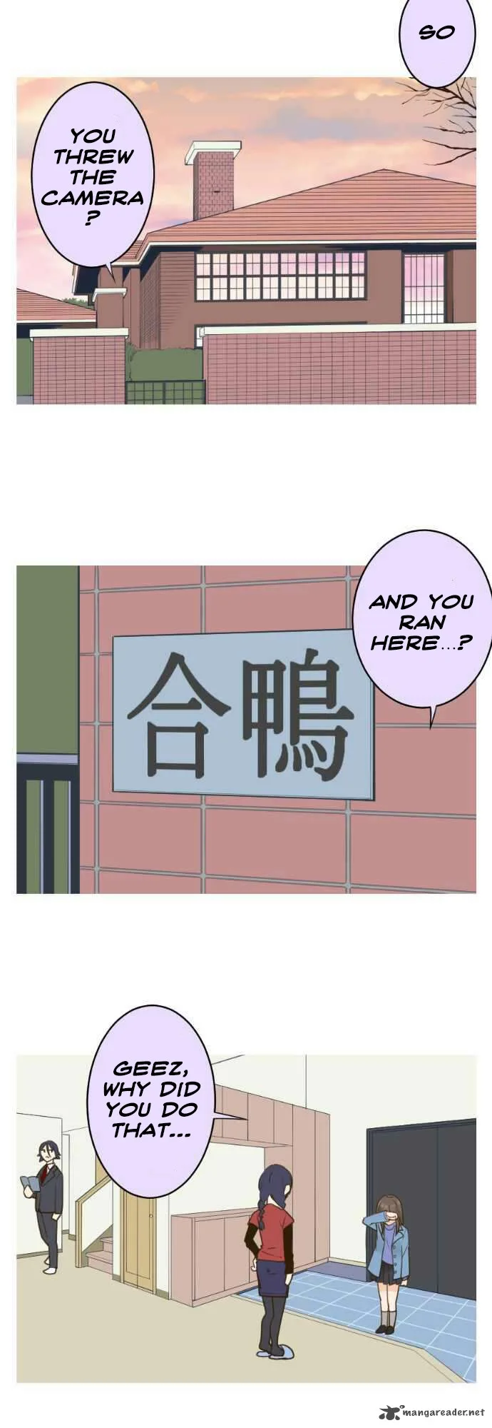 Amanogawa Ke No Yon Shimai Chapter 43 page 15