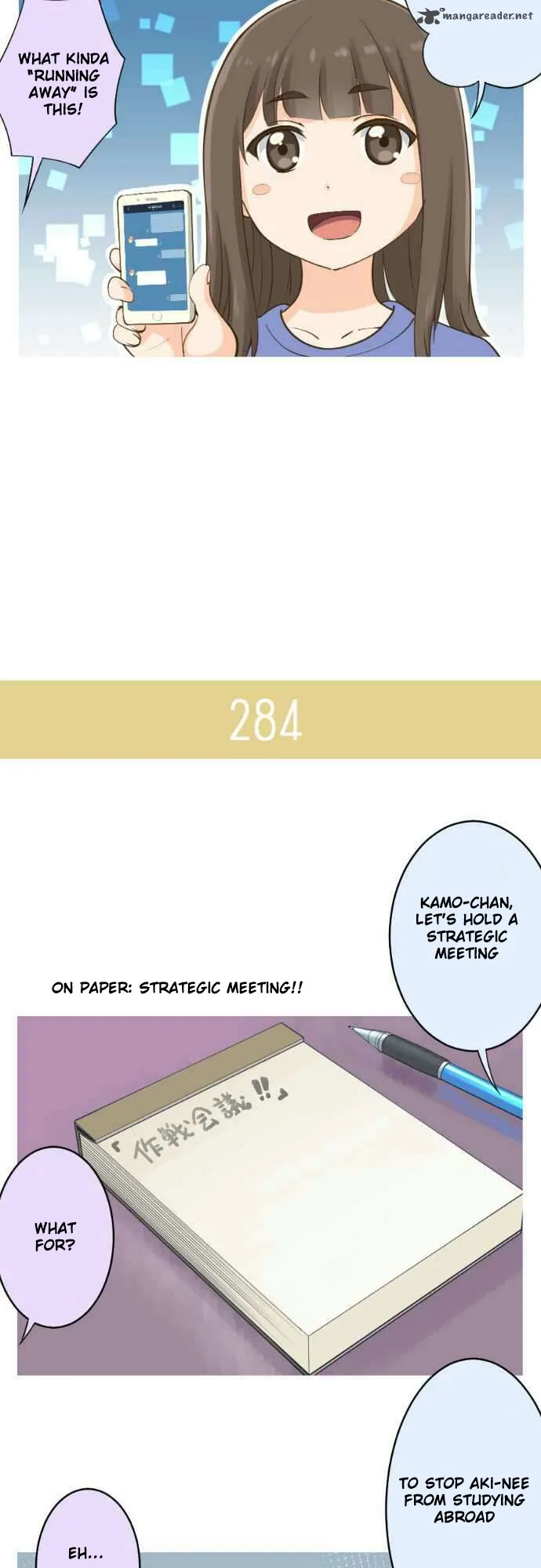Amanogawa Ke No Yon Shimai Chapter 44 page 6