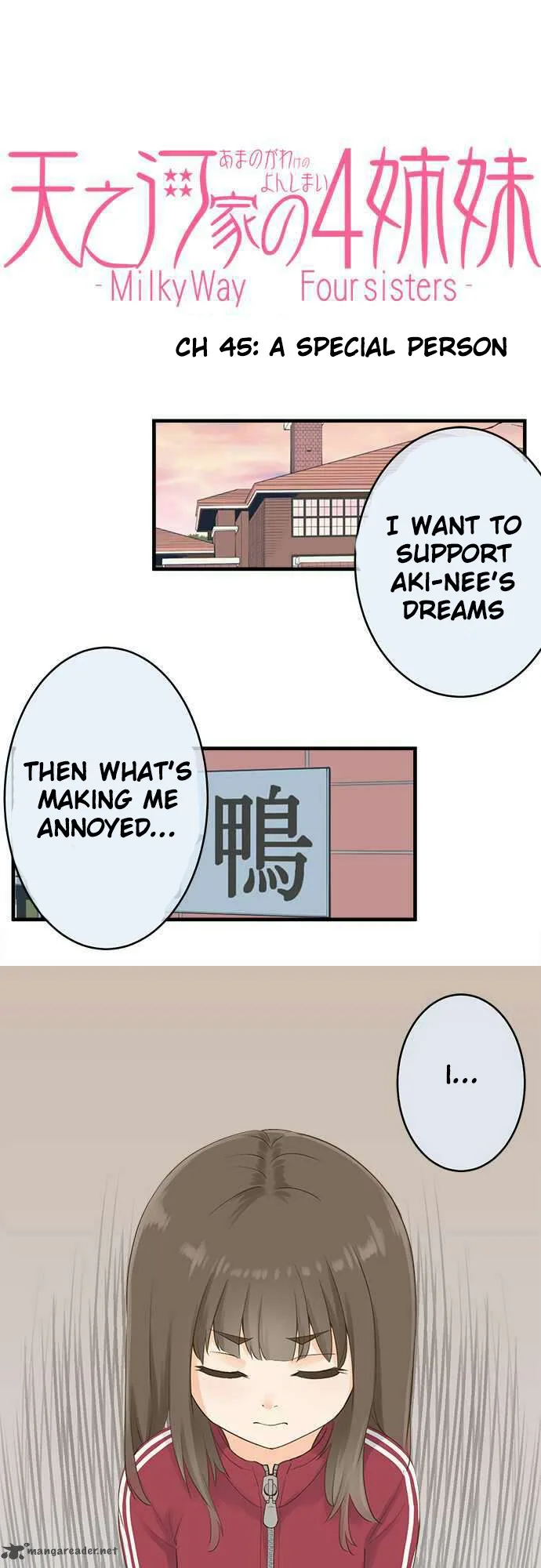 Amanogawa Ke No Yon Shimai Chapter 45 page 2