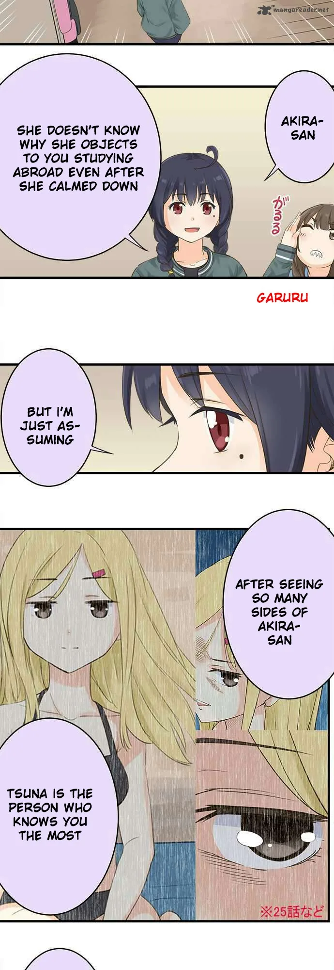 Amanogawa Ke No Yon Shimai Chapter 45 page 13