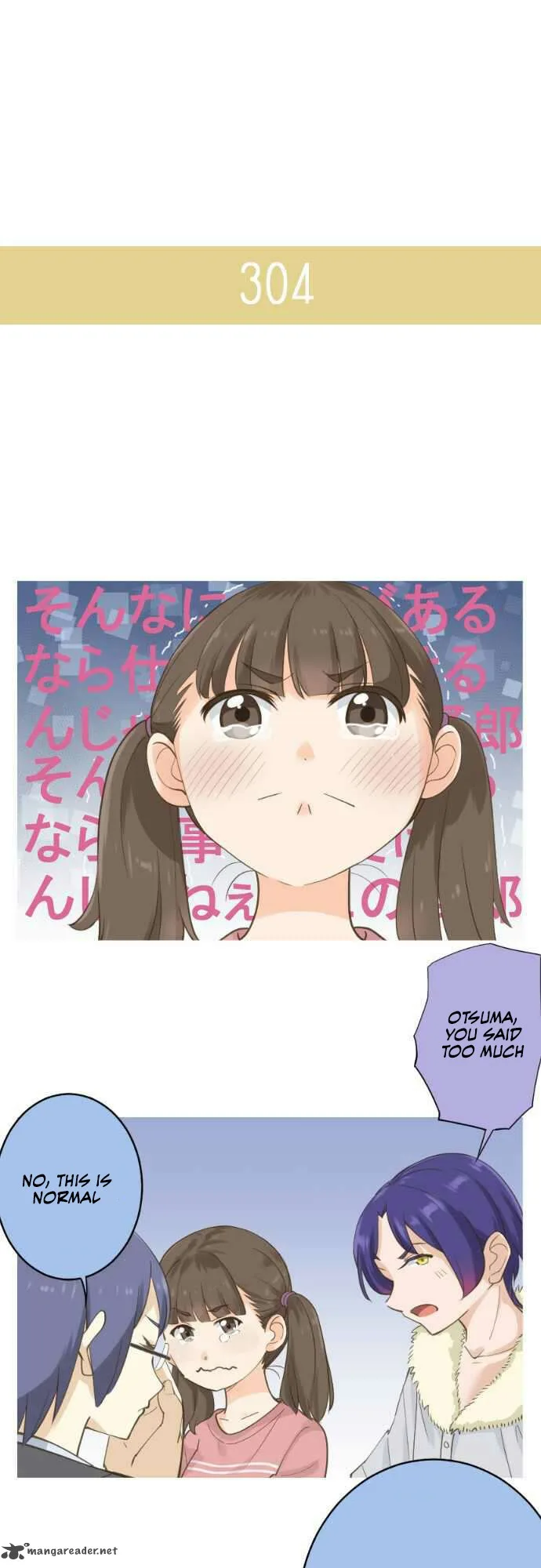 Amanogawa Ke No Yon Shimai Chapter 47 page 14